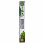 SUNBLASTER COMBO NÉON T5 24 W 2' + RÉFLECTEUR NANOTECH